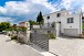 Apartmani Žuta minuta | Slika 1