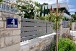 Apartmani Žuta minuta | Slika 2